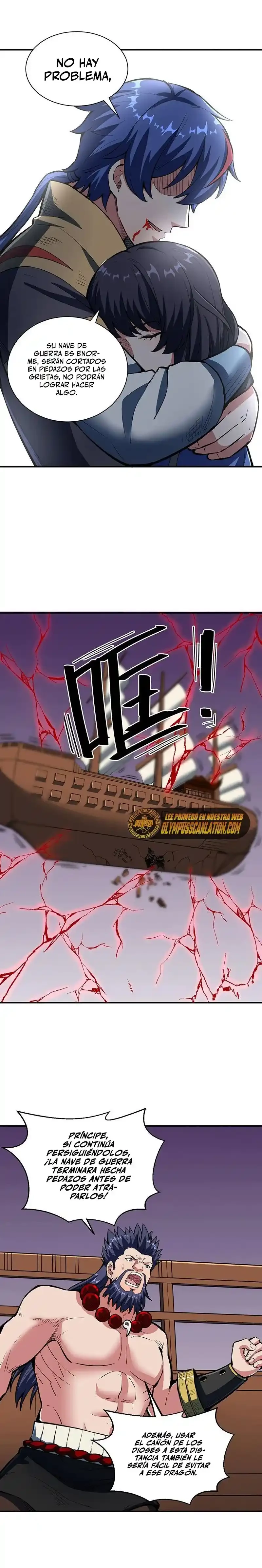 Reinado de las artes marciales > Capitulo 497 > Page 131