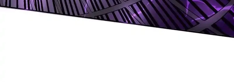 Reinado de las artes marciales > Capitulo 497 > Page 191