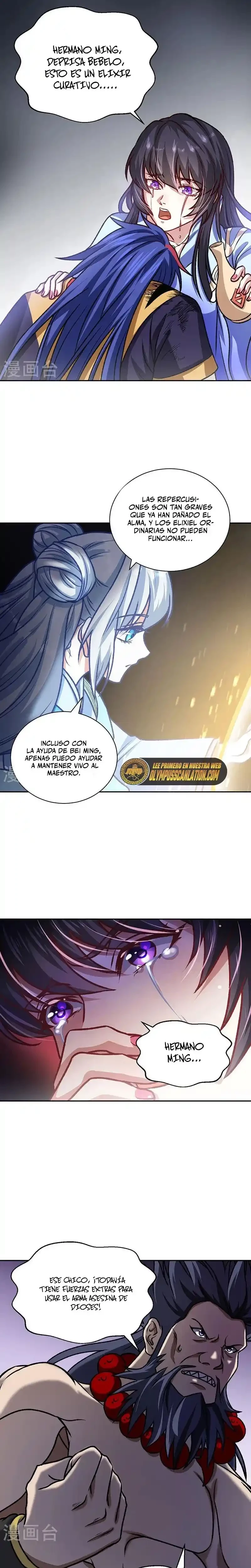 Reinado de las artes marciales > Capitulo 498 > Page 31