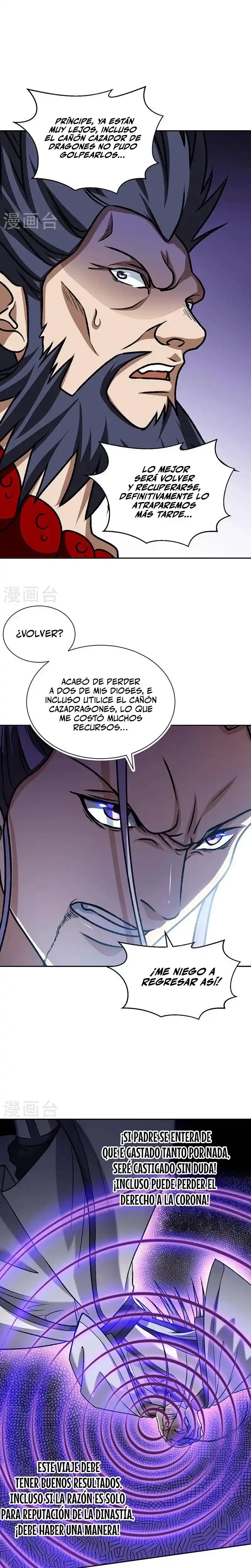 Reinado de las artes marciales > Capitulo 498 > Page 51