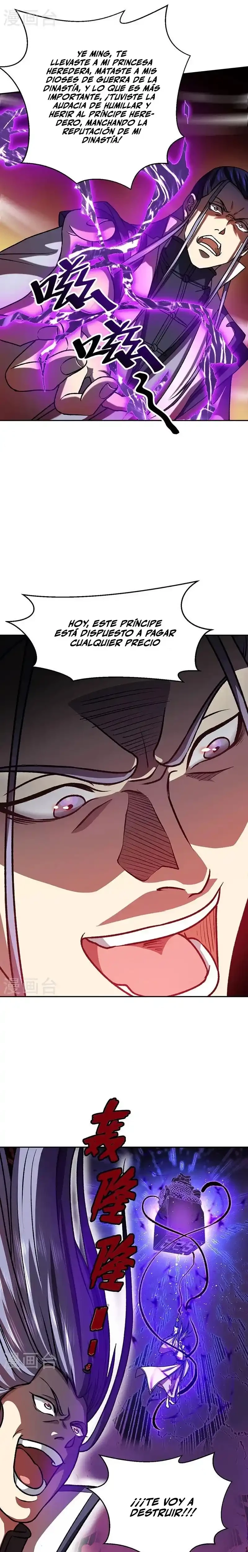 Reinado de las artes marciales > Capitulo 498 > Page 71