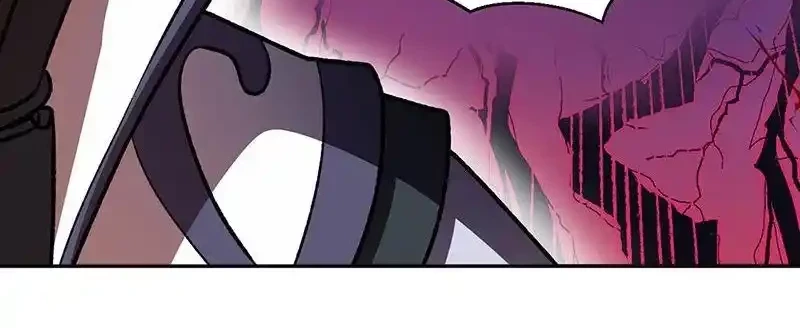 Reinado de las artes marciales > Capitulo 498 > Page 81