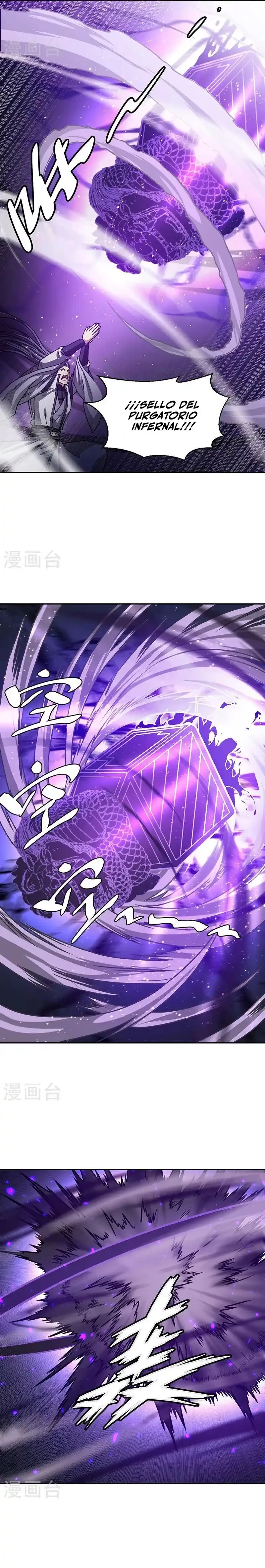 Reinado de las artes marciales > Capitulo 498 > Page 121