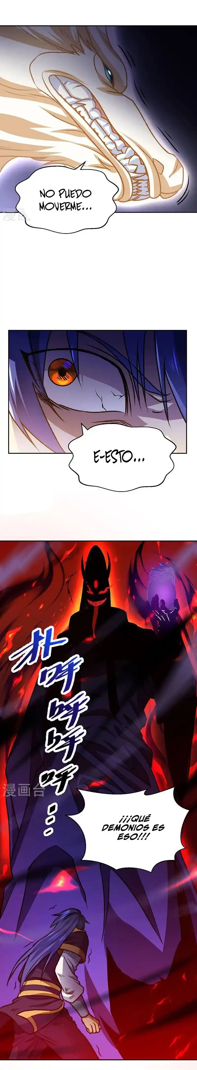 Reinado de las artes marciales > Capitulo 498 > Page 151