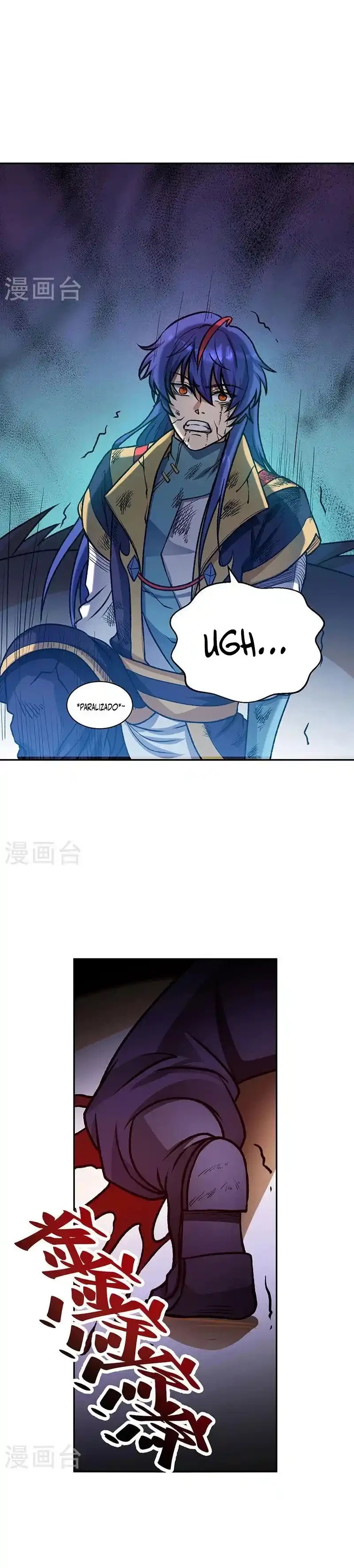 Reinado de las artes marciales > Capitulo 498 > Page 191