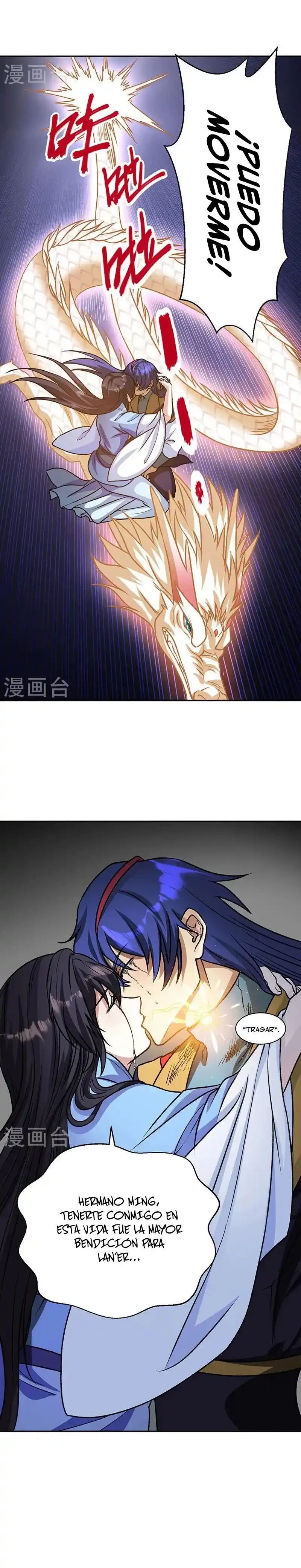 Reinado de las artes marciales > Capitulo 498 > Page 261