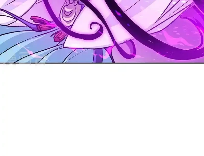 Reinado de las artes marciales > Capitulo 498 > Page 311