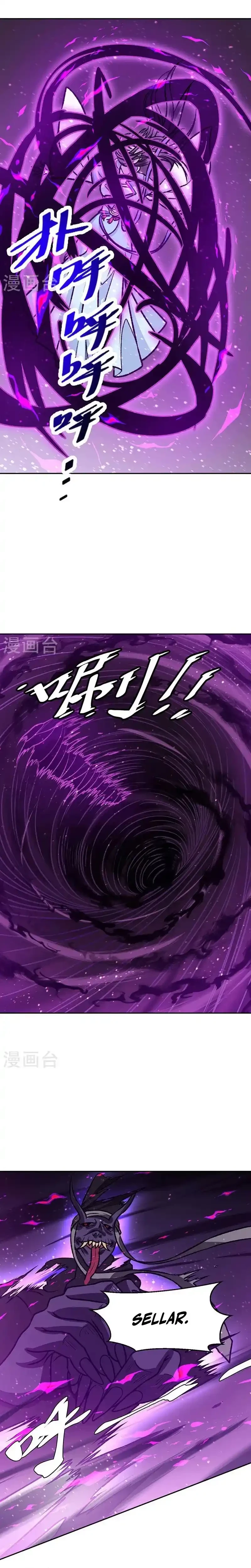 Reinado de las artes marciales > Capitulo 498 > Page 321