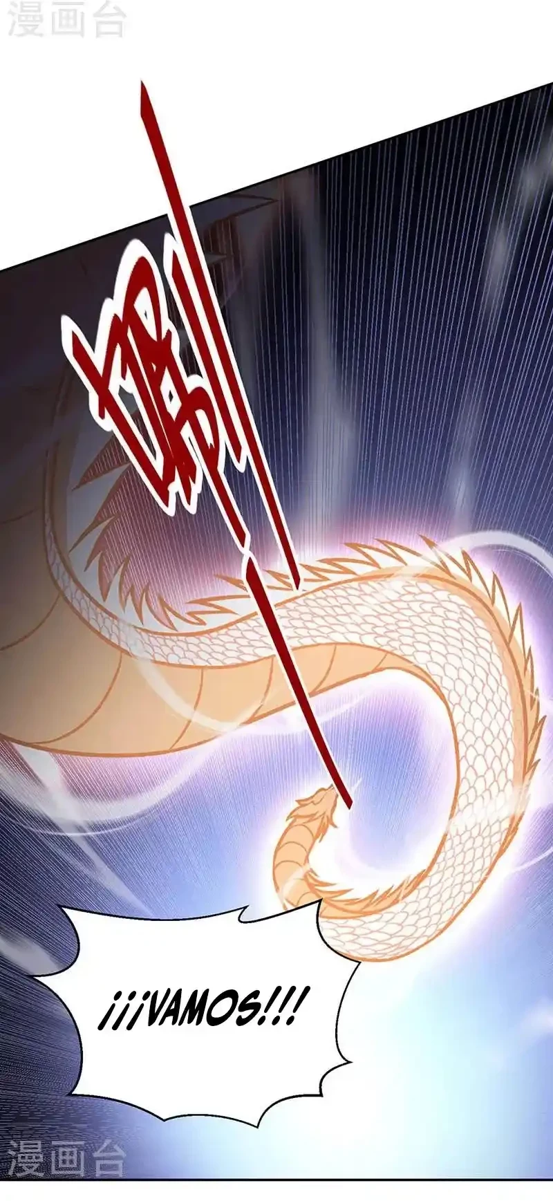 Reinado de las artes marciales > Capitulo 498 > Page 331