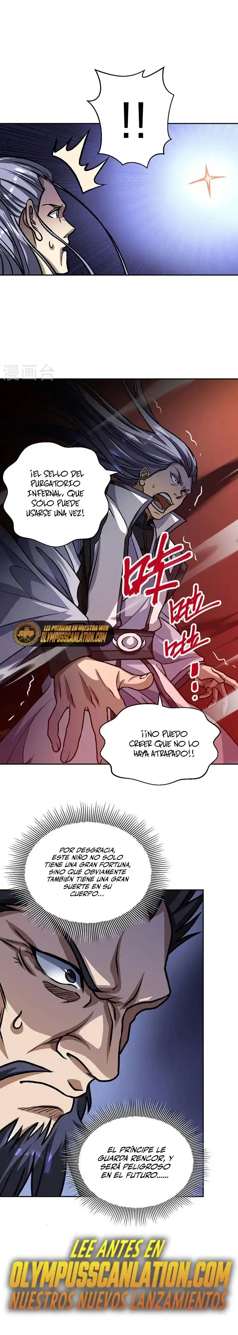 Reinado de las artes marciales > Capitulo 498 > Page 341