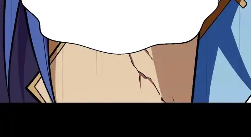 Reinado de las artes marciales > Capitulo 499 > Page 61