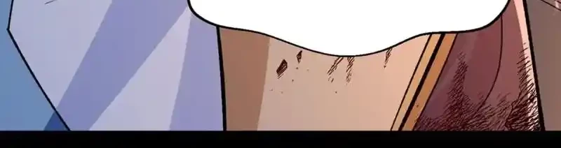 Reinado de las artes marciales > Capitulo 499 > Page 171