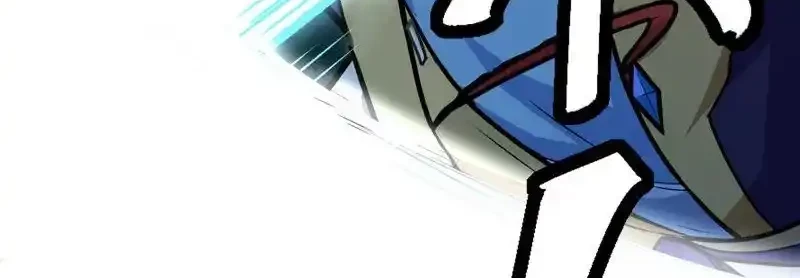 Reinado de las artes marciales > Capitulo 500 > Page 31