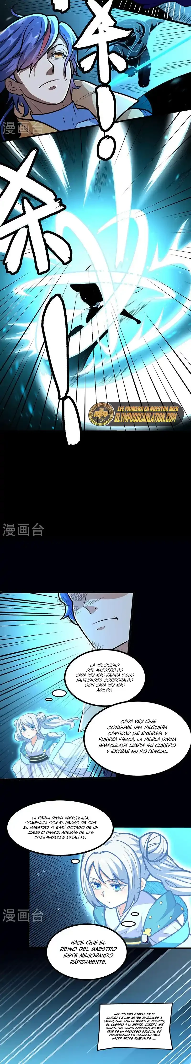 Reinado de las artes marciales > Capitulo 500 > Page 51