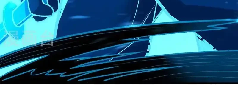 Reinado de las artes marciales > Capitulo 500 > Page 71