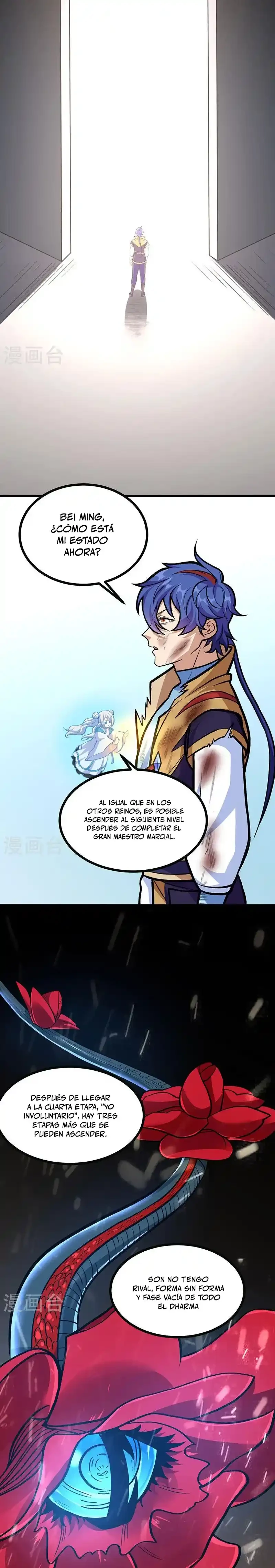 Reinado de las artes marciales > Capitulo 500 > Page 121