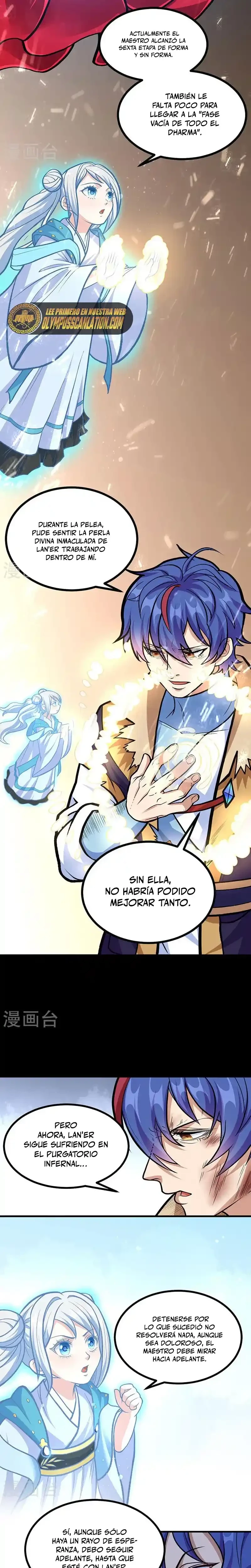 Reinado de las artes marciales > Capitulo 500 > Page 131