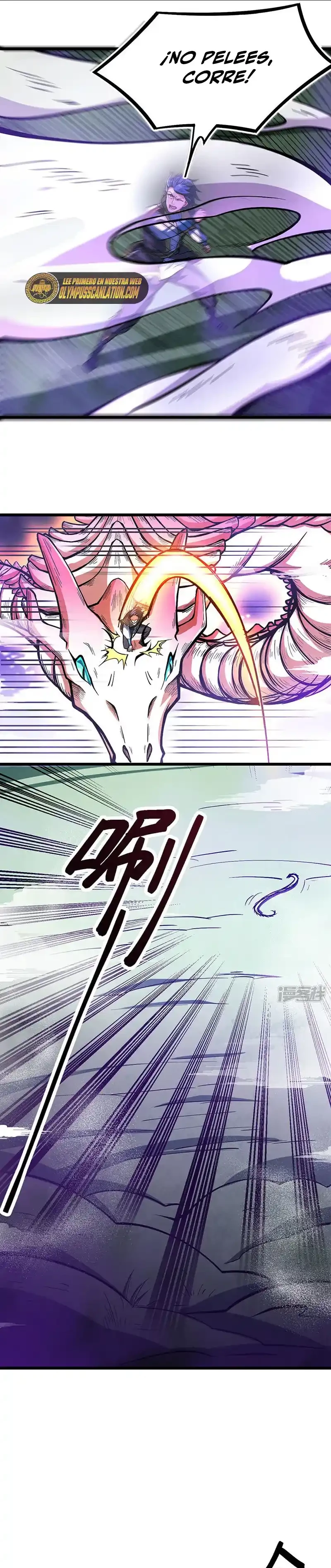 Reinado de las artes marciales > Capitulo 501 > Page 131