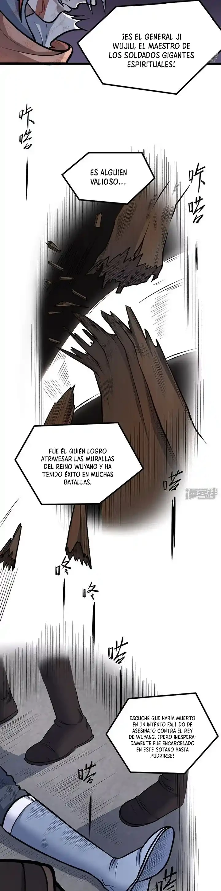 Reinado de las artes marciales > Capitulo 502 > Page 71