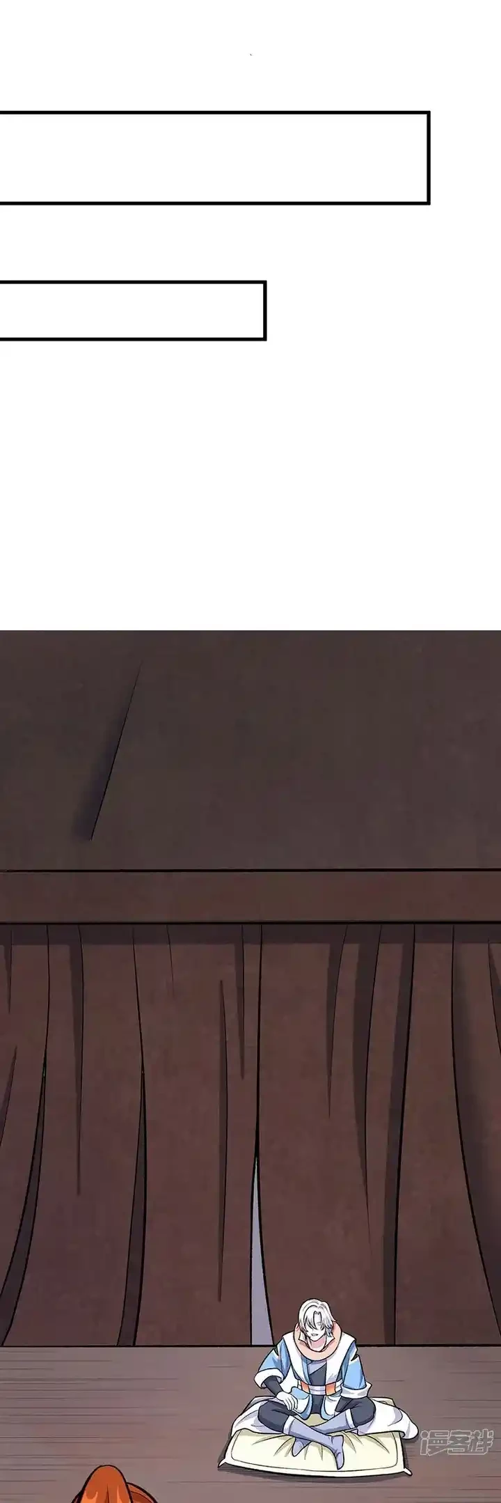 Reinado de las artes marciales > Capitulo 502 > Page 161