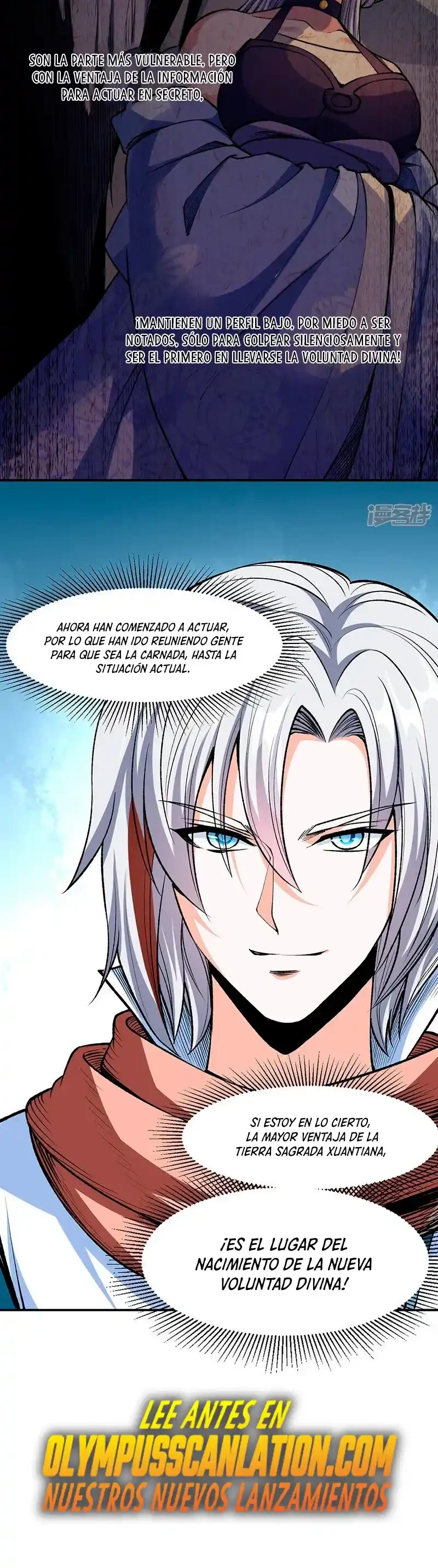 Reinado de las artes marciales > Capitulo 504 > Page 231