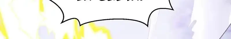 Reinado de las artes marciales > Capitulo 506 > Page 51