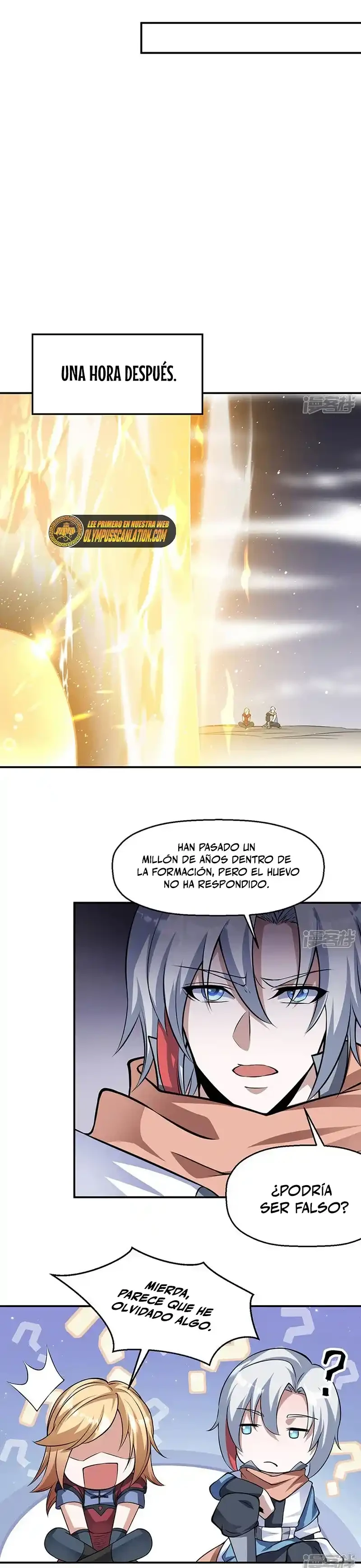 Reinado de las artes marciales > Capitulo 509 > Page 31
