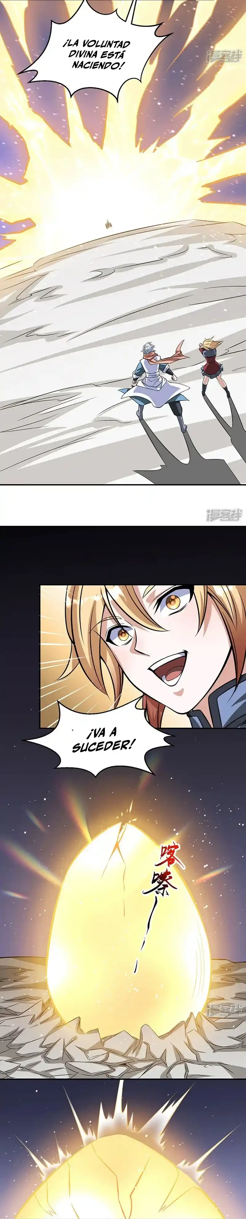 Reinado de las artes marciales > Capitulo 509 > Page 101