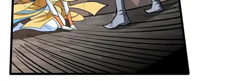 Reinado de las artes marciales > Capitulo 511 > Page 121