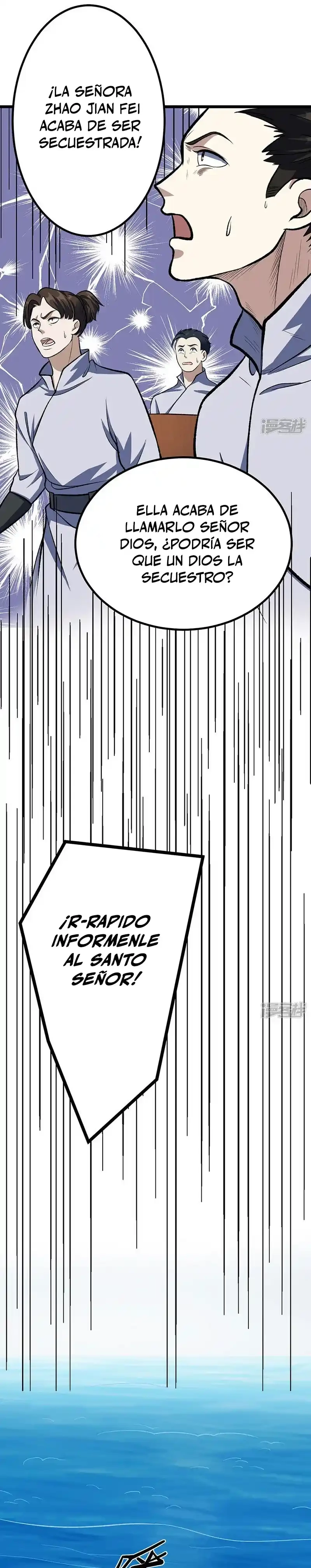 Reinado de las artes marciales > Capitulo 512 > Page 51