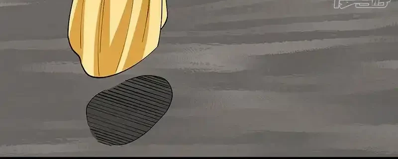 Reinado de las artes marciales > Capitulo 513 > Page 131