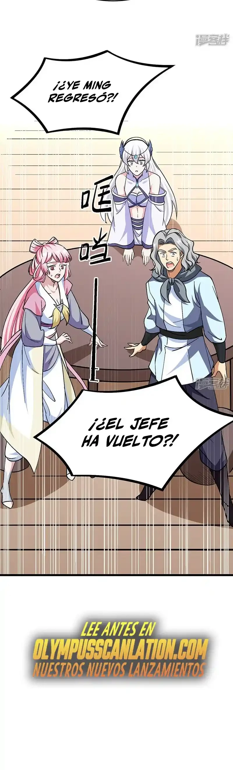Reinado de las artes marciales > Capitulo 513 > Page 211