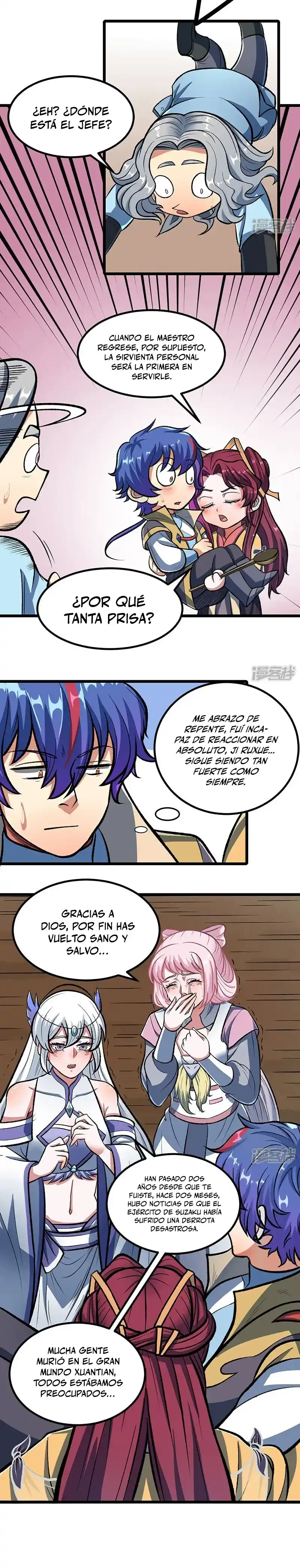 Reinado de las artes marciales > Capitulo 514 > Page 41