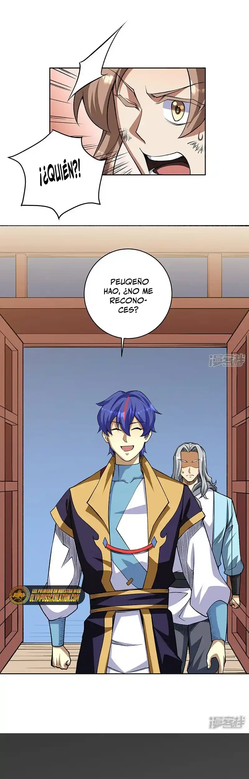 Reinado de las artes marciales > Capitulo 515 > Page 111
