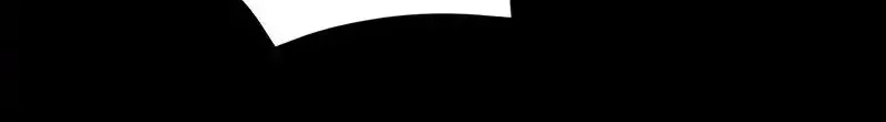 Reinado de las artes marciales > Capitulo 516 > Page 61