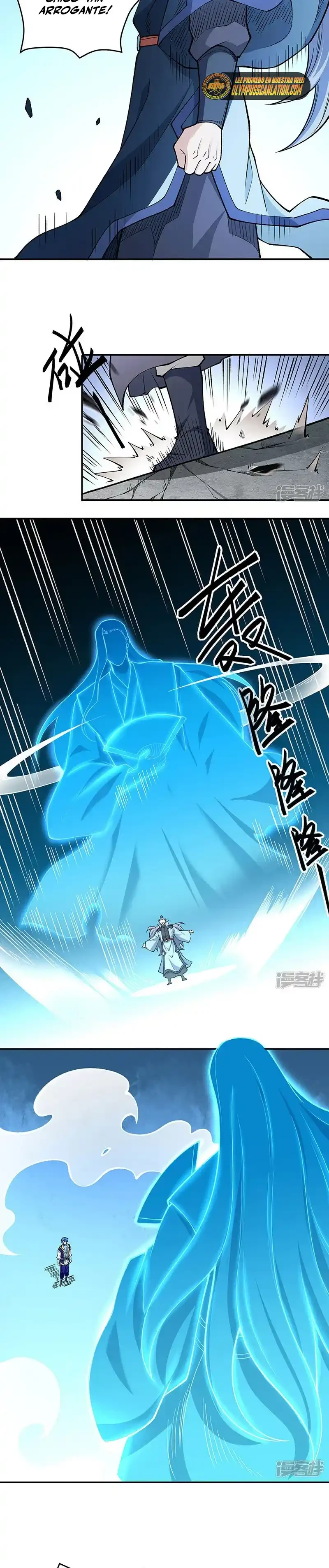 Reinado de las artes marciales > Capitulo 516 > Page 131