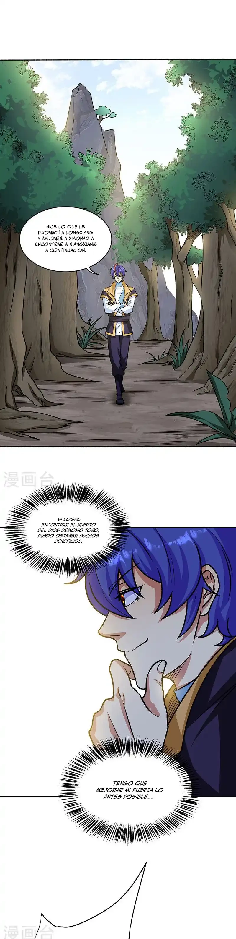 Reinado de las artes marciales > Capitulo 518 > Page 21