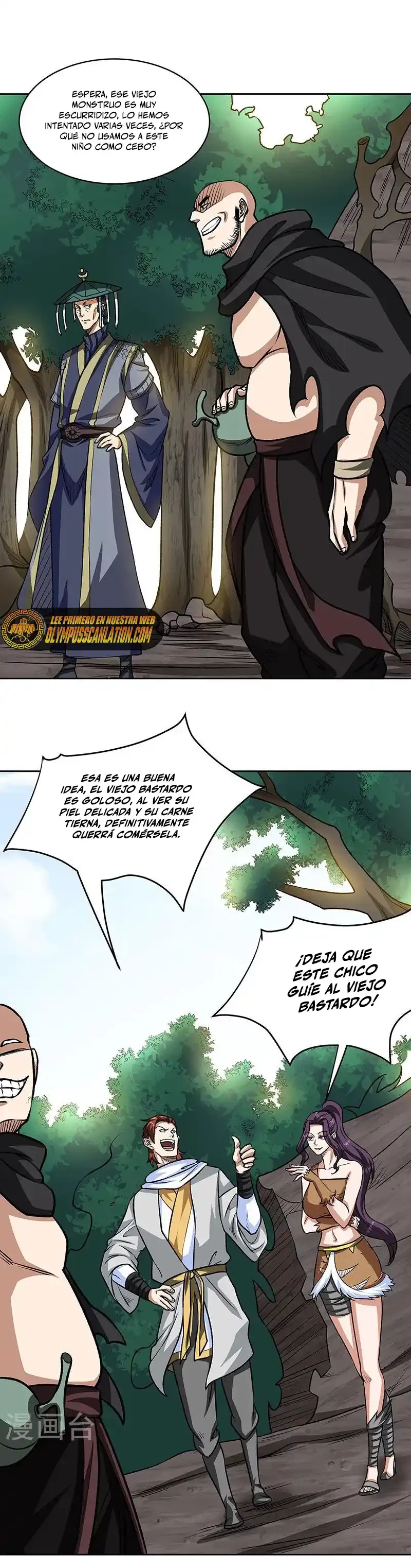 Reinado de las artes marciales > Capitulo 518 > Page 61