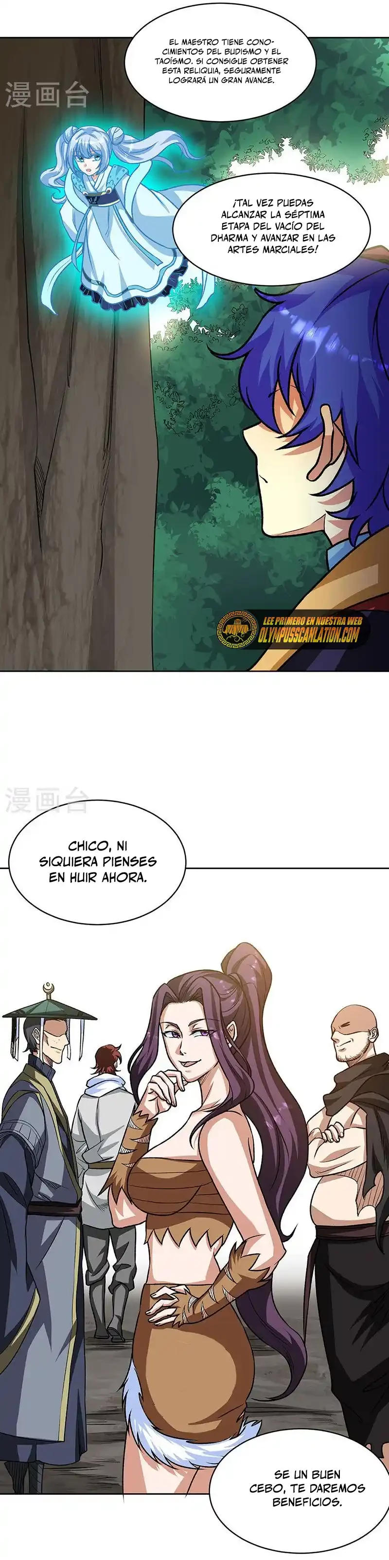 Reinado de las artes marciales > Capitulo 518 > Page 121