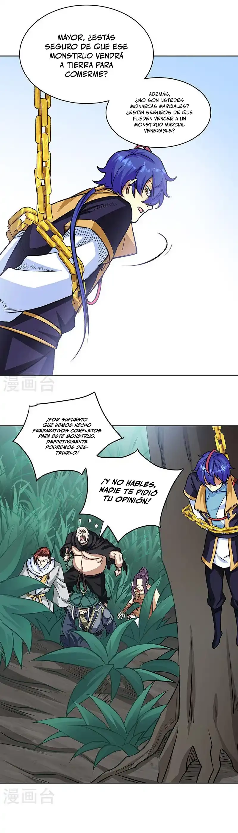 Reinado de las artes marciales > Capitulo 518 > Page 151