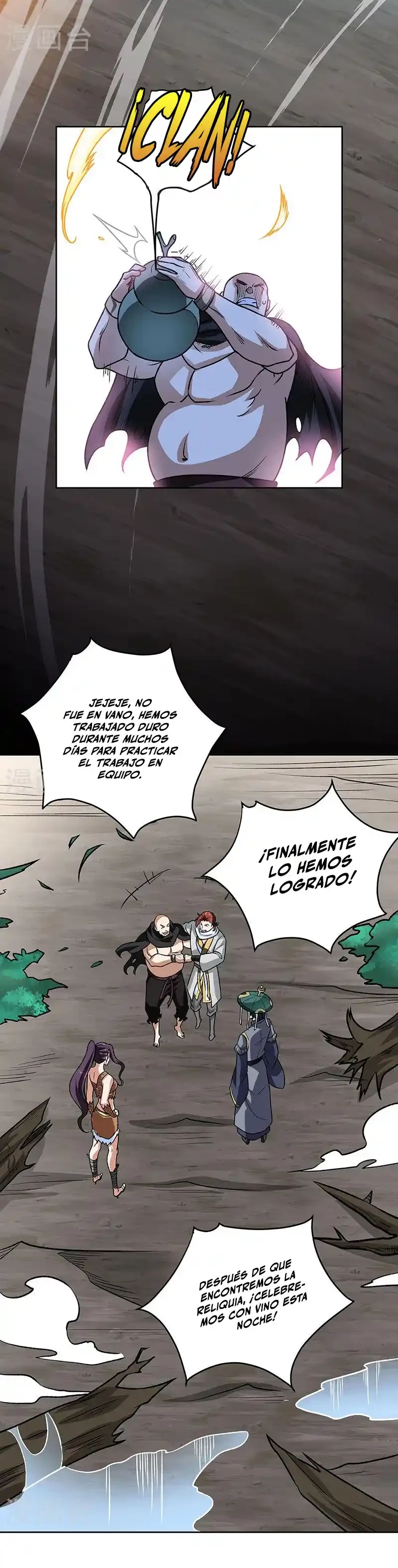Reinado de las artes marciales > Capitulo 518 > Page 271