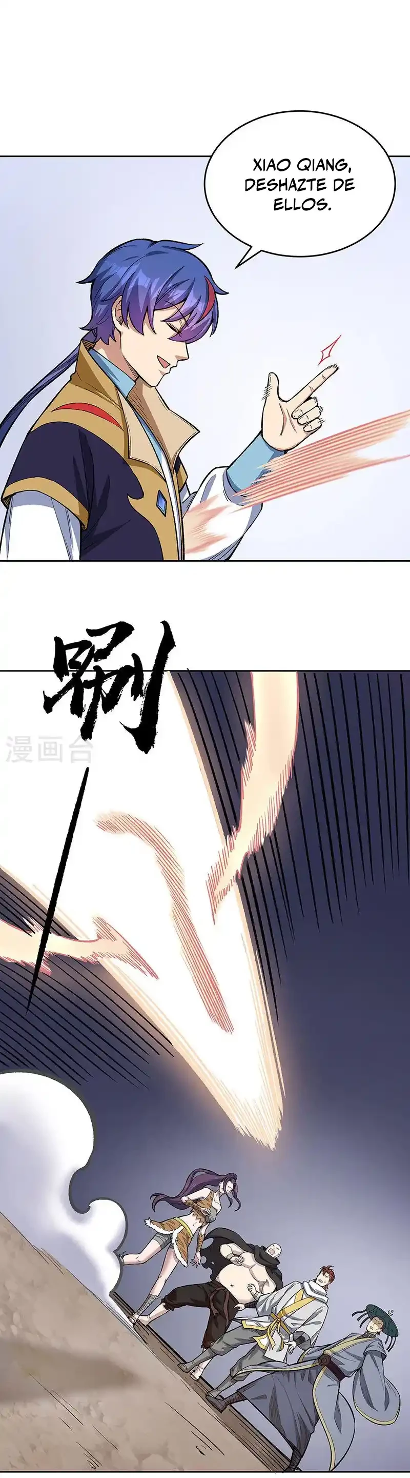 Reinado de las artes marciales > Capitulo 519 > Page 41