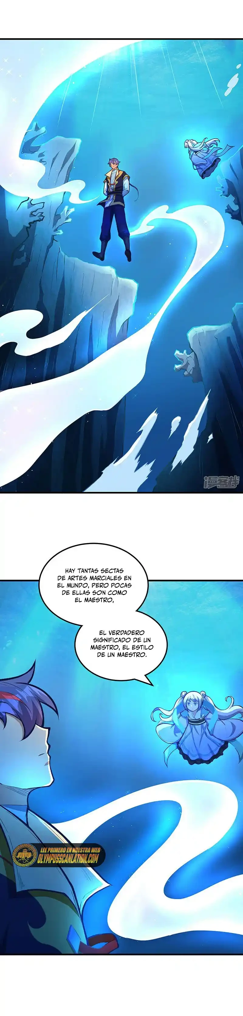 Reinado de las artes marciales > Capitulo 520 > Page 21