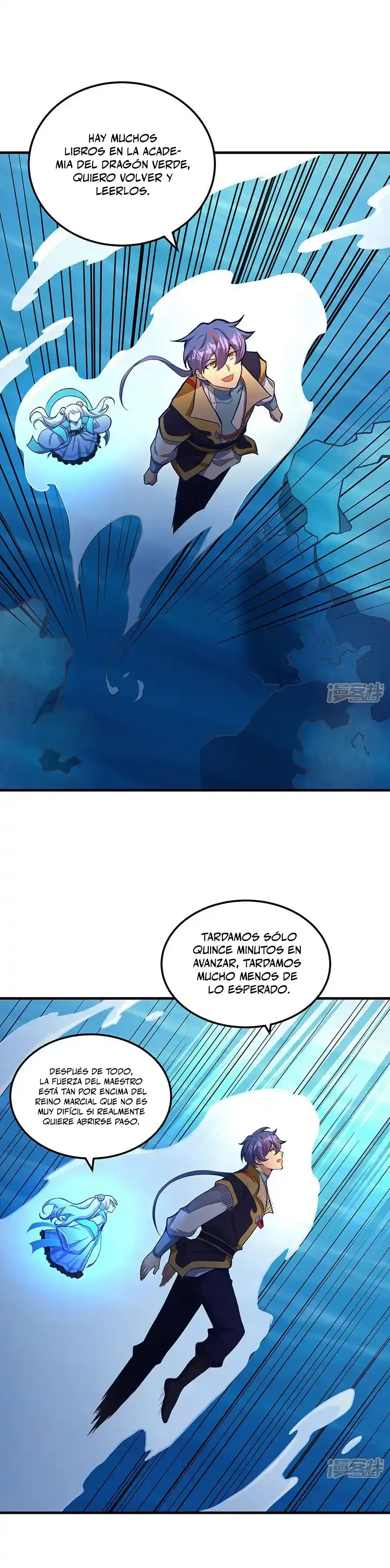 Reinado de las artes marciales > Capitulo 520 > Page 41