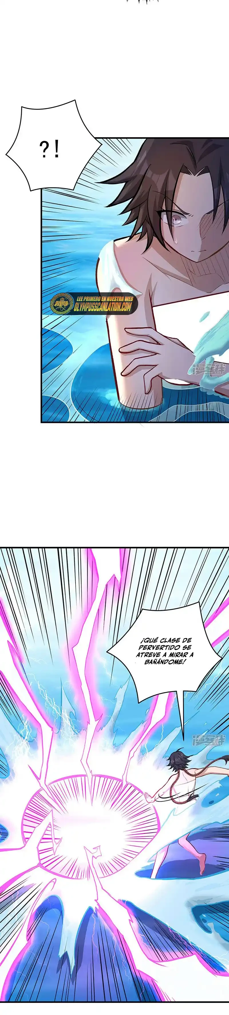 Reinado de las artes marciales > Capitulo 520 > Page 61