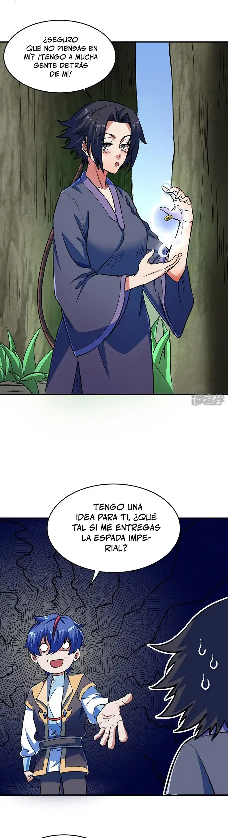 Reinado de las artes marciales > Capitulo 521 > Page 31