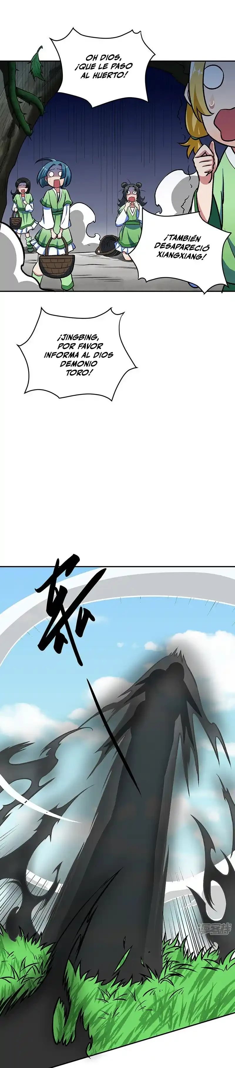 Reinado de las artes marciales > Capitulo 521 > Page 191