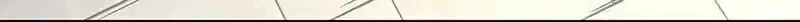 Reinado de las artes marciales > Capitulo 522 > Page 101