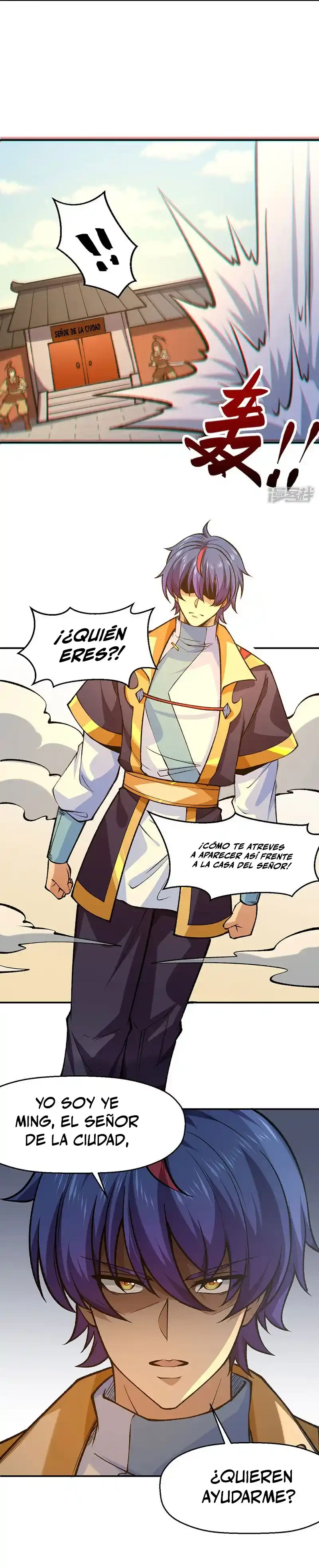 Reinado de las artes marciales > Capitulo 522 > Page 111