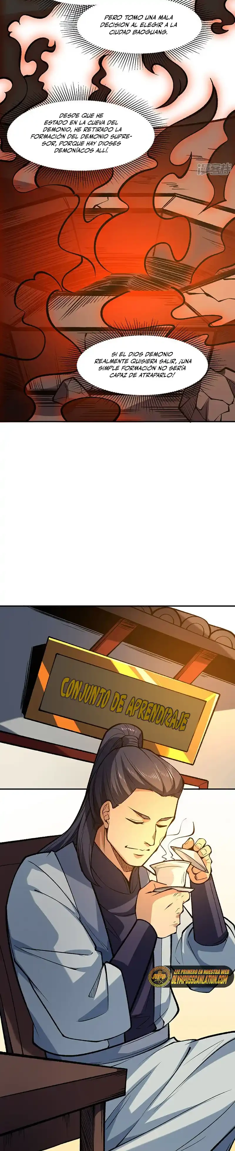 Reinado de las artes marciales > Capitulo 522 > Page 131